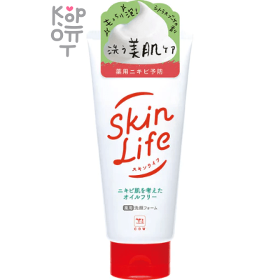 Cow SkinLife - Пенка для умывания с антибактериальным эффектом 160мл.