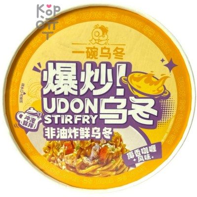 Лапша быстрого приготовления Udon Stir Fry - Дон Удон вкус карри, 270гр.