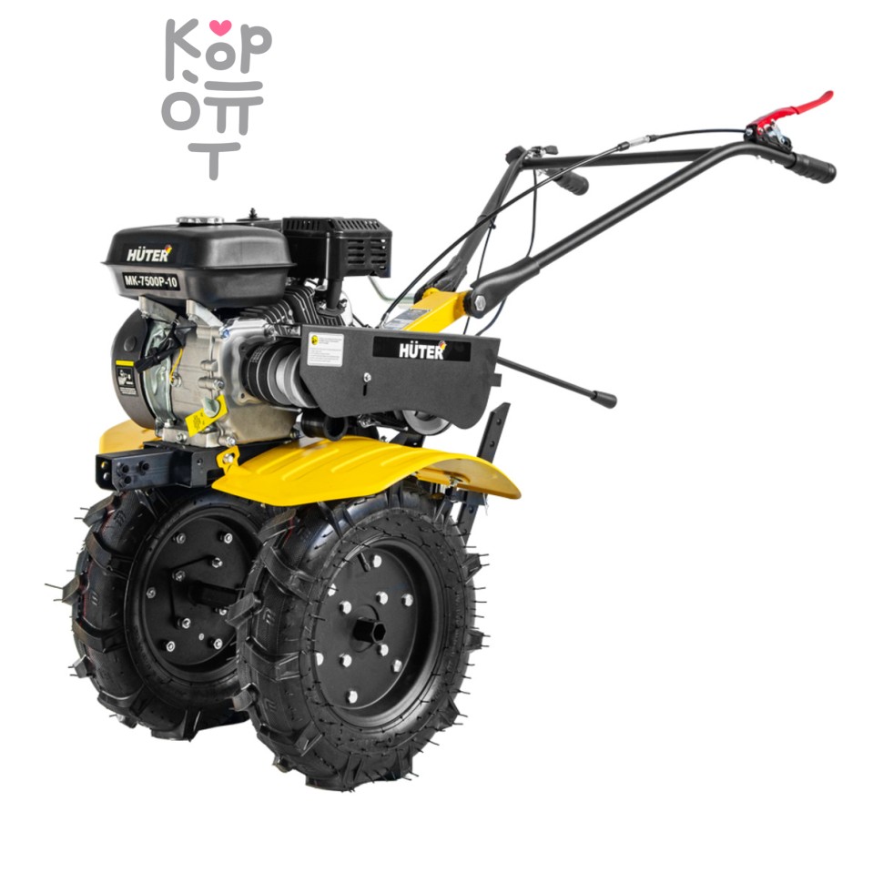 Huter МК-7500P-10 — Сельскохозяйственная машина