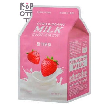A'Pieu — Strawberry Milk Sheet Mask — Тканевая маска для лица с экстрактом клубники, 21 г