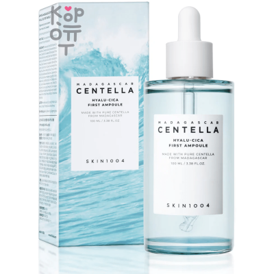 Skin1004 Madagascar Centella Hyalu-Cica First Ampoule - Увлажняющая ампульная сыворотка с Центеллой Азиатской и Гиалуроновой Кислотой.
