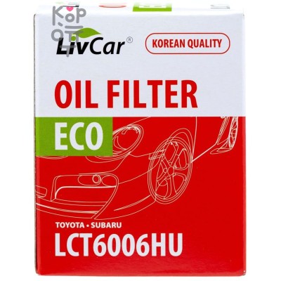 LIVCAR Oil Filter LCT6006HU / (O-119/O-117) - Масляный фильтр для TOYOTA, SUBARU