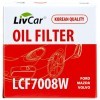 LIVCAR Oil Filter LCF7008W - Масляный фильтр для FORD, MAZDA, VOLVO, купить с доставкой на дом фото 1 — Корейские товары для всей семьи(КорОпт)