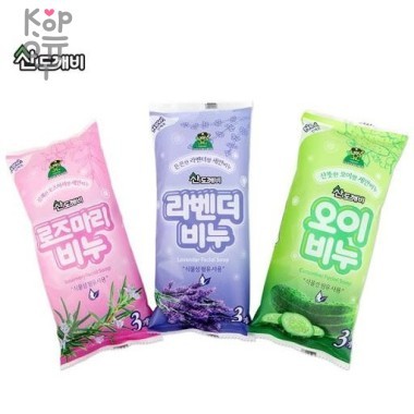 Sandokkaebi Facial Soap - Косметическое туалетное мыло для лица на основе плодов масличной пальмы 90гр.*3шт. — Корейские товары для всей семьи(КорОпт)