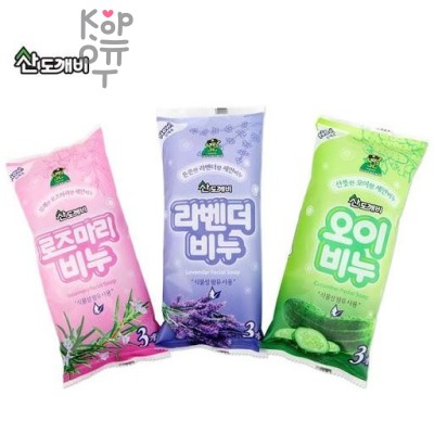 Sandokkaebi Facial Soap - Косметическое туалетное мыло для лица на основе плодов масличной пальмы 90гр.*3шт.