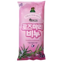 Sandokkaebi Facial Soap - Косметическое туалетное мыло для лица на основе плодов масличной пальмы 90гр., Коробка 3шт.
