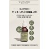Mary&May Houttuynia Cordata + Tea Tree Serum - Сыворотка с экстрактом хауттюйний и чайным деревом, 30мл.  , купить с доставкой на дом фото 2 &mdash; Корейские товары для всей семьи(КорОпт)