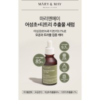 Mary&May Houttuynia Cordata +Tea Tree Serum - Сыворотка для лица с хауттюнией и чайным деревом 30 мл