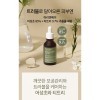 Mary&May Houttuynia Cordata + Tea Tree Serum - Сыворотка с экстрактом хауттюйний и чайным деревом, 30мл.  , купить с доставкой на дом фото 3 &mdash; Корейские товары для всей семьи(КорОпт)