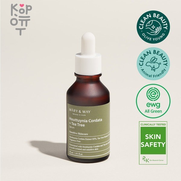 Mary&May Houttuynia Cordata + Tea Tree Serum - Сыворотка с экстрактом хауттюйний и чайным деревом, 30мл.  , купить с доставкой на дом фото 1 &mdash; Корейские товары для всей семьи(КорОпт)