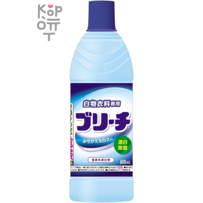 Mitsuei Bleach - Хлорный отбеливатель для белой одежды, 600 мл