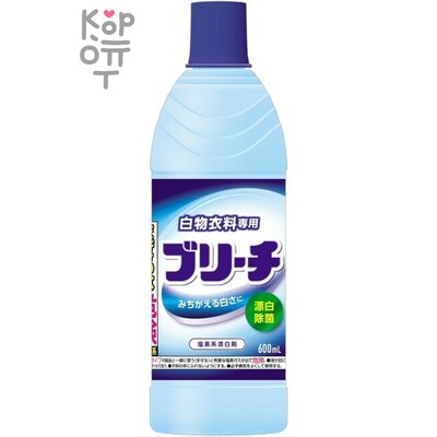 Mitsuei Bleach - Хлорный отбеливатель для белой одежды, 600 мл