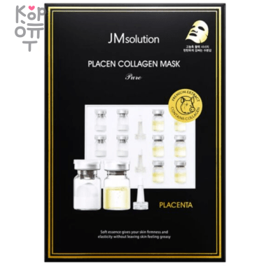 JMsolution Placen Collagen Mask - Плацентарная тканевая маска с Коллагеном 30мл. — Корейские товары для всей семьи(КорОпт)