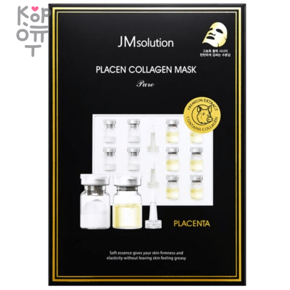 JMsolution Placen Collagen Mask - Плацентарная тканевая маска с Коллагеном 30мл., купить с доставкой на дом фото 1 — Корейские товары для всей семьи(КорОпт) JMsolution Placen Collagen Mask - Плацентарная тканевая маска с Коллагеном 30мл., купить с доставкой на дом фото 1 — Корейские товары для всей семьи(КорОпт)