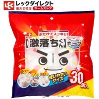 Lec Cube Shape Melamine Sponge - Губка меламиновая, 30 шт