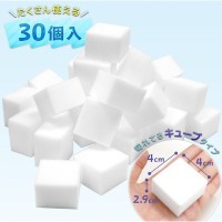 Lec Cube Shape Melamine Sponge - Губка меламиновая, 30 шт