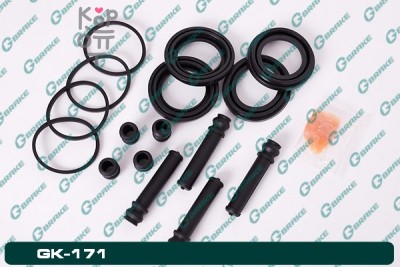 Ремкомплект суппорта SP-S278, 260-40278, SP-278 / GK-171 MC894614 51.1mm SEIKEN
