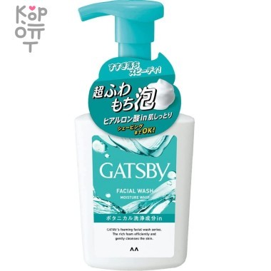 Mandom Gatsby Facial Wash Moisture Whip - Увлажняющий мусс для умывания для жирной и проблемной кожи  — Корейские товары для всей семьи(КорОпт)