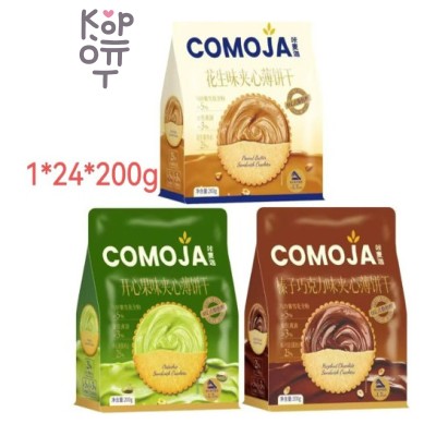 Печенье COMOJA Cookie - Печенье бомбическим вкусом, коробка, 24шт.*200гр.