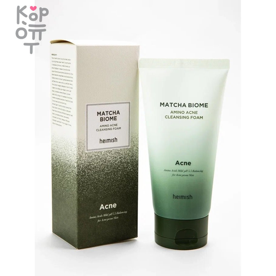 Heimish Matcha Biome Amino Acne Cleansing Foam - Нежная кремовая пенка для ухода  за проблемной кожей, 150гр. по цене 986 руб. в интернет магазине Корейские  товары для всей семьи(КорОпт)