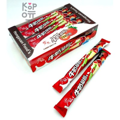 Тянучка со вкусом клубники и молока Goodtaste, 480гр.