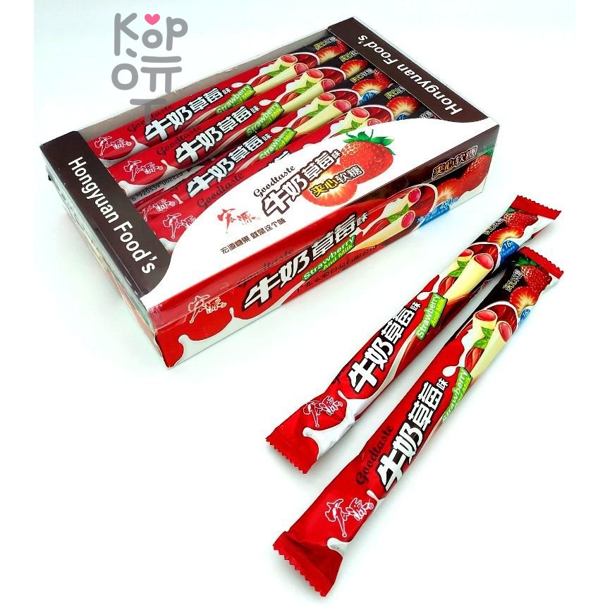 Тянучка со вкусом клубники и молока Goodtaste, 480гр.