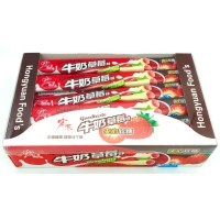 Тянучка со вкусом клубники и молока Goodtaste, 480гр.