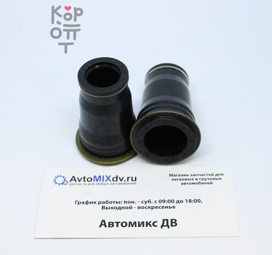 Уплотнение топливной форсунки 23681-78010 / S2307-41070 EZ8193A, H3111 N04C 15x28.5x47 MUSASHI