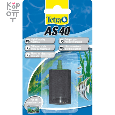 Tetra Micro Crisps корм для мелких видов рыб 100 мл — Корейские товары для всей семьи(КорОпт)