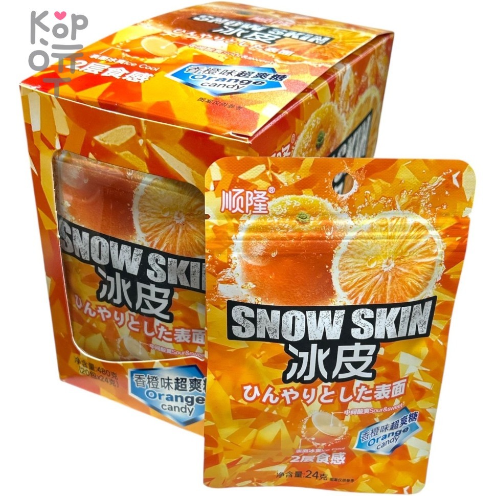 Холодок Освежающие драже Jiashilong Fresh со вкусом Апельсина, купить с доставкой на дом фото 1 &mdash; Корейские товары для всей семьи(КорОпт)