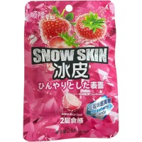 Холодок Освежающие драже Jiashilong Fresh со вкусом Апельсина