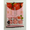 Моти SWEET Mochi со вкусом Клубники, 180гр., купить с доставкой на дом фото 1 — Корейские товары для всей семьи(КорОпт)