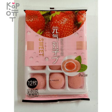 Моти SWEET Mochi со вкусом Клубники, 180гр. &mdash; Корейские товары для всей семьи(КорОпт)