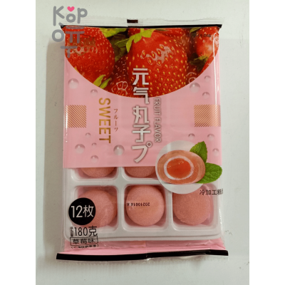 Моти SWEET Mochi со вкусом Клубники, 180гр.