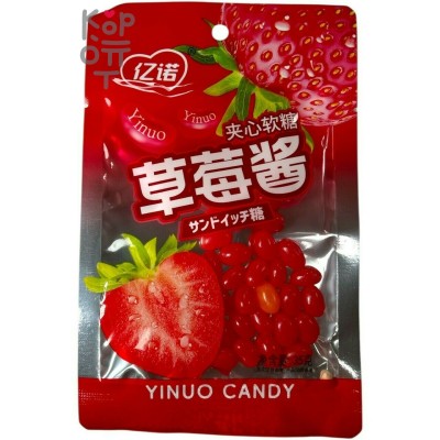Мармелад Yinuo FruitCandy с Клубничным джемом