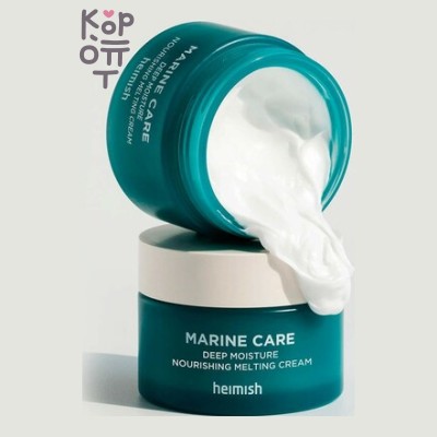 Heimish Marine Care Deep Moisture Nourishing Melting Cream - Питательный крем с экстрактом морских водорослей, 60 мл