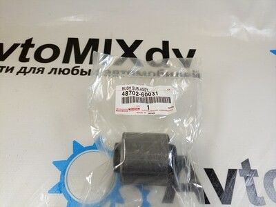 Сайлентблок 48702-60031, 48702-60030 для Toyota Land Cruiser, FZJ105,HDJ80 (задней продольной тяги) TOYOTA