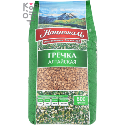 Крупа гречневая Алтайская Националь, 800 г