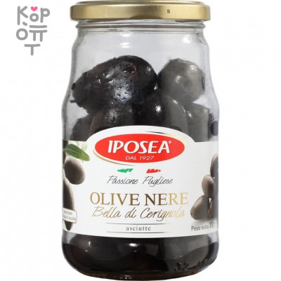 Iposea Маслины Белла Чериньола без жидкости без косточек, 310 г