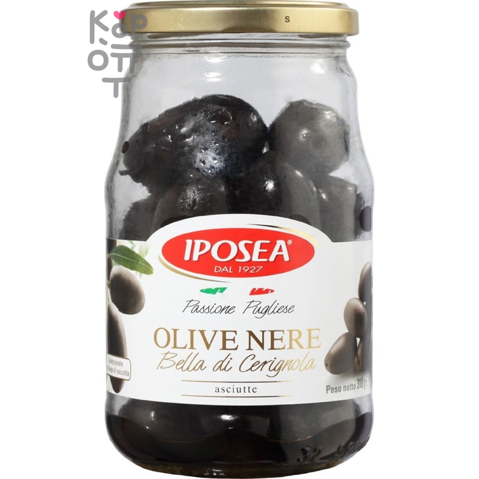 Маслины Белла Чериньола без жидкости без косточек, Iposea, 310гр. 