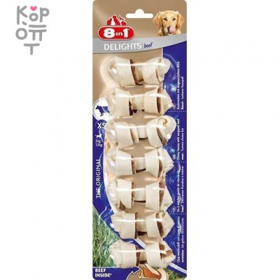 8in1 DELIGHTS Beef XS косточки с говядиной для мелких собак 7,5 см 7 шт