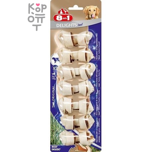 8in1 DELIGHTS Beef XS косточки с говядиной для мелких собак 7,5 см 7 шт