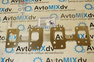 Прокладка коллектора 15BFTE впускной 17171-58030 IN0-096700-BS NIPPON MOTORS