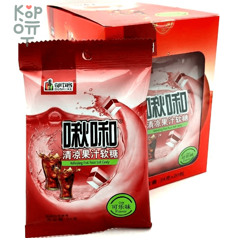 Конфеты жевательные Dushike Refreshing со вкусом колы, 480гр., купить с доставкой на дом фото 1 &mdash; Корейские товары для всей семьи(КорОпт)