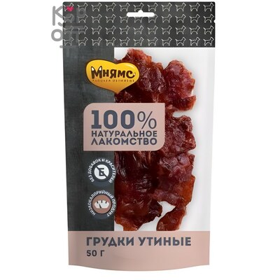 Мнямс лакомство для собак Грудки утиные 50г