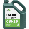 LIVCAR ENGINE OIL ENERGY ECO 0W20 API SP/GF-6A - Масло моторное синтетическое, купить с доставкой на дом фото 2 — Корейские товары для всей семьи(КорОпт)
