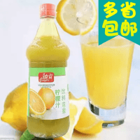 Qingba Lemon Juice - Концентрированный лимонный сок, 840мл.