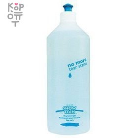 SHOW TECH No more tears средство по уходу за глазами 1 л — Корейские товары для всей семьи(КорОпт)