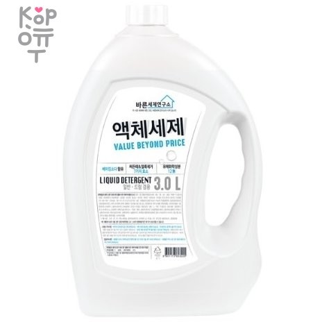 Жидкое средство для стирки "Good Detergent Laboratory" (с ферментами, содой и растительными экстрактами) 3 л, купить с доставкой на дом фото 1 &mdash; Корейские товары для всей семьи(КорОпт)