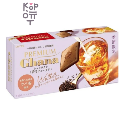 Lotte Ghana Premium Royal Milk Tea — Шоколад ГАНА Премиум ароматный чай латте, 64 г